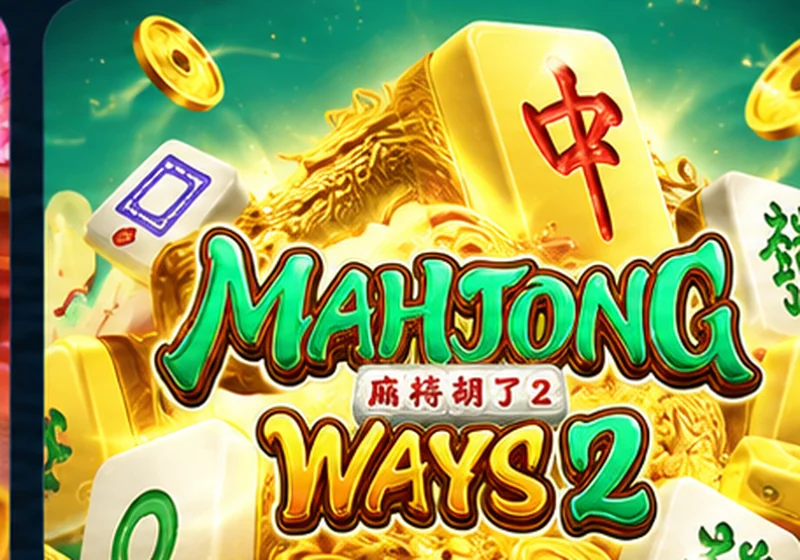 Mahjong Ways 2เกมสล็อต PG SLOT